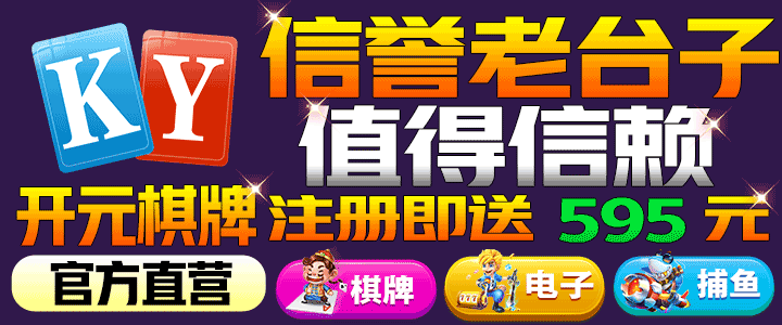 国产成人免费观看在线视频·日